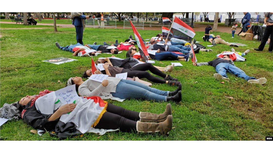 تظاهرة في واشنطن تضامنا مع الحراك الشعبي في العراق