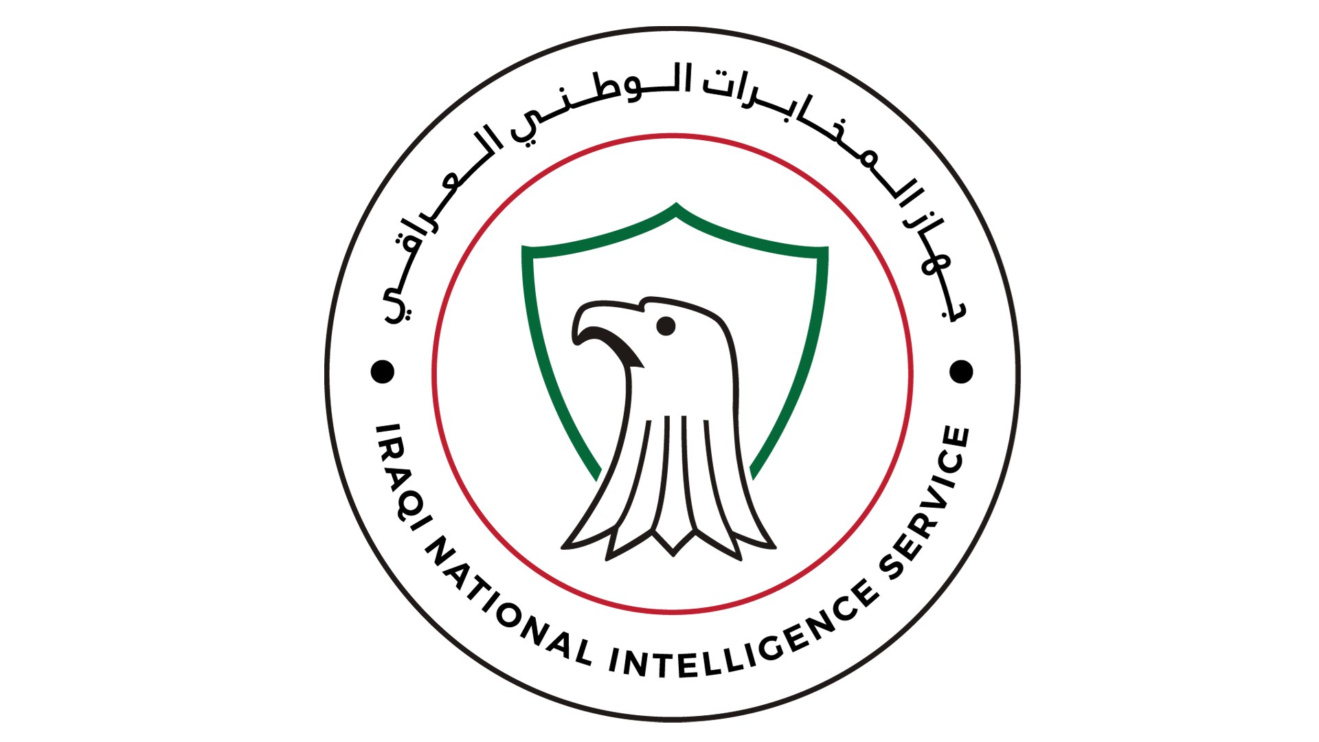 المخابرات العراقية تلقي القبض على من يهرب القادمين من الهند…..!!