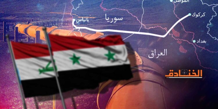 شرق سوريا وكركوك مخطط لبدا التغيير