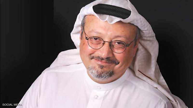 النيابة العامة السعودية تعلن نتائج التحقيق في قضية خاشقجي