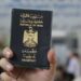 العراق يحتل المرتبة الأخيرة عربيا وقبل الأخيرة عالميا على قائمة أقوى جواز سفر