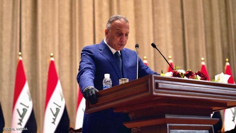 الكاظمي يحدد أولويات حكومة العراق.. كورونا وقتلة المحتجين