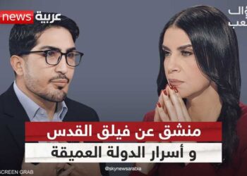 “فيديو” مستشار الرئيس احمدي نجاد يكشف اسرار الحرس الثوري الإيراني