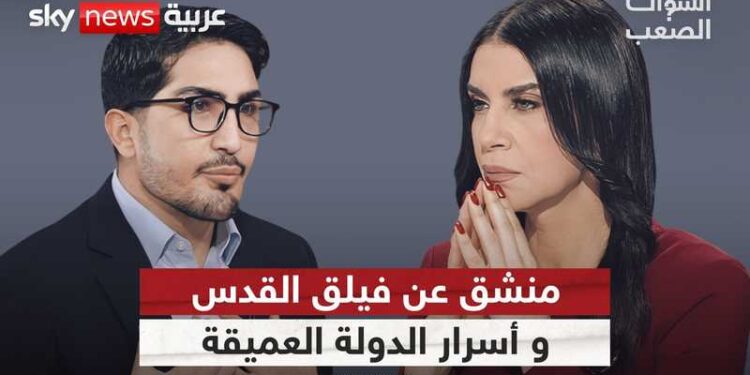 “فيديو” مستشار الرئيس احمدي نجاد يكشف اسرار الحرس الثوري الإيراني
