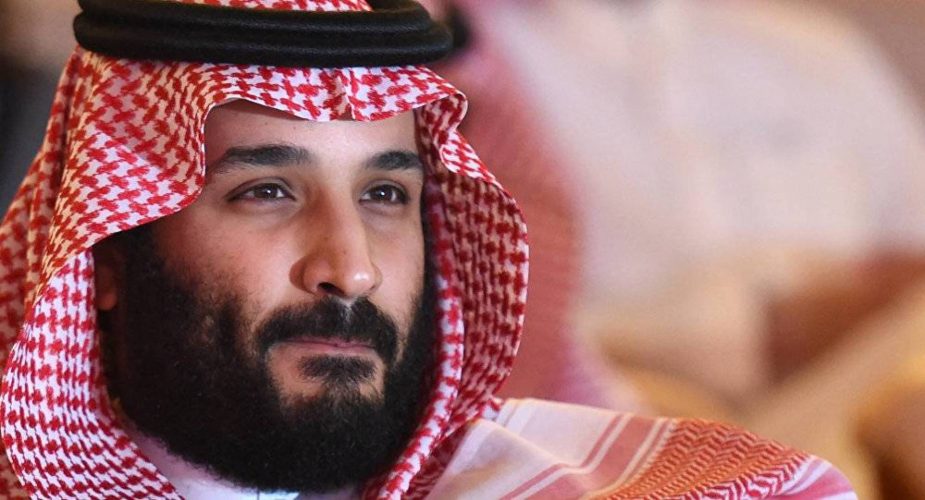 “إسرائيل اليوم” : ولي العهد السعودي يقوم بالإصلاحات لكنه يُصفي الخصوم !