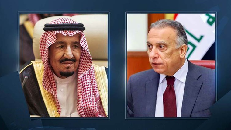 الكاظمي يهاتف الملك سلمان ويطمئن على صحته