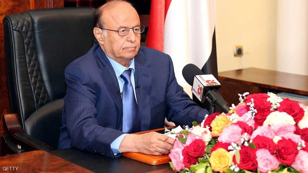 هادي يطالب الأمم المتحدة بتطبيق الفصل السابع
