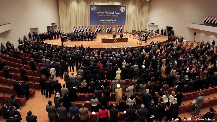 البرلمان العراقي يجتمع غدا لتشكيل اللجان النيابية …واستعادة الأموال المنهوبة أبرز تحديات عبد المهدي