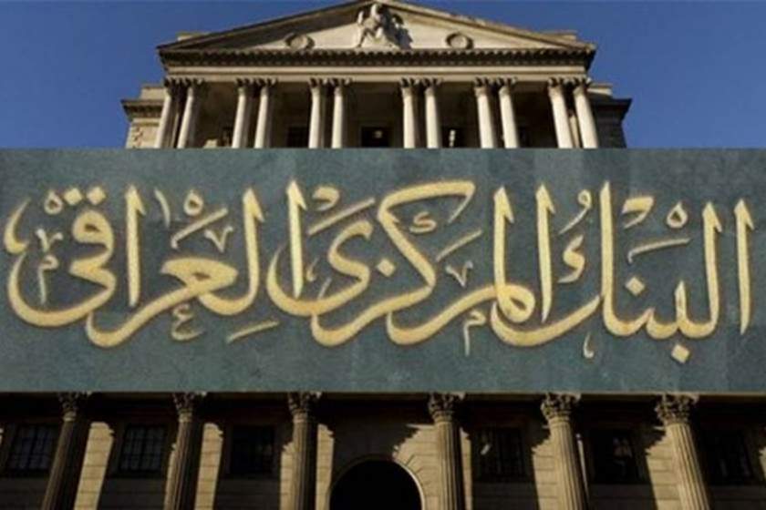 ارتباك بين القيادات السياسية في العراق بعد تطبيق العقوبات الأمريكية