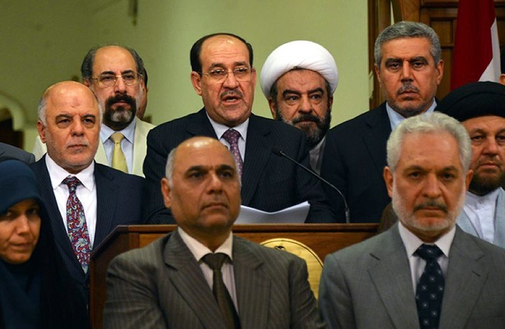 (( حزب الدعوة والمنهج التسقيطي قديما وحديثا ))