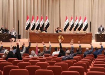 البرلمان العراقي يعقد جلسة لانتخاب رئيس للجمهورية