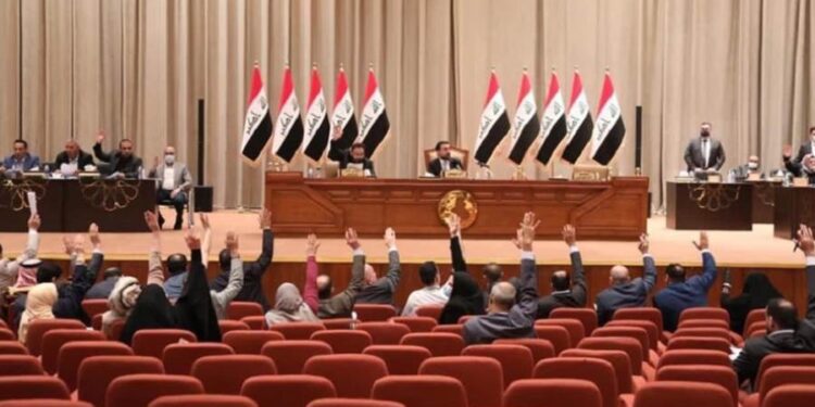 البرلمان العراقي يعقد جلسة لانتخاب رئيس للجمهورية