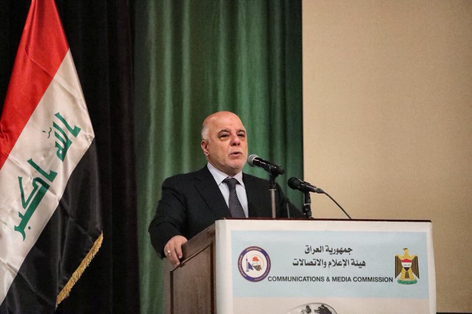 العبادي خلال مؤتمر “بغداد عاصمة الإعلام العربي” هناك من لا يريد للعراقيين أن ينتصروا