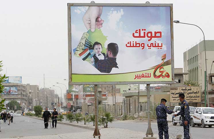 مطالبة كردية بمراقبة أممية… وتحذير سني من «أغلبية المالكي»