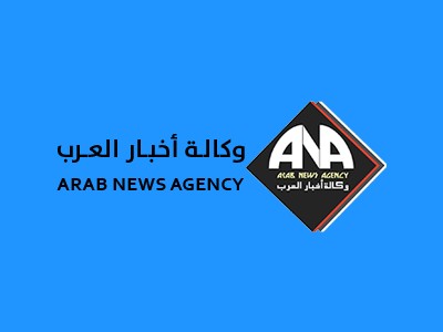 وزارة الدفاع الروسية تؤكد تعرض موقعها لهجوم سيبراني من الخارج