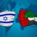 “فيديو” الصراع الفلسطيني الإسرائيلي انتقل الى شوارع أمريكا