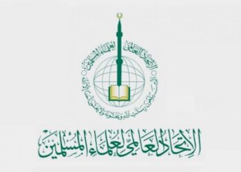 الاتحاد العالمي لعلماء المسلمين: لعن الصحابة الكرام والافتراء على أمهات المؤمنين كفر وفسوق وعصيان وتفريق للأمة (بيان)