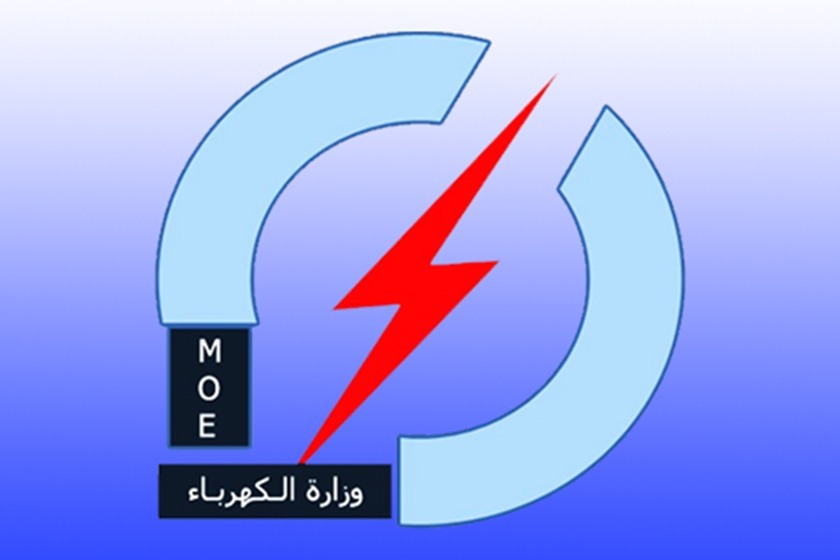 وزير الكهرباء يقدم كشف حساب ويتهم جهات سياسية باختراق وزارته