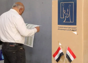 ٧ ملايين ينتخبون ٧ اشخاص ليمثلوا ٤٦ مليون عراقي