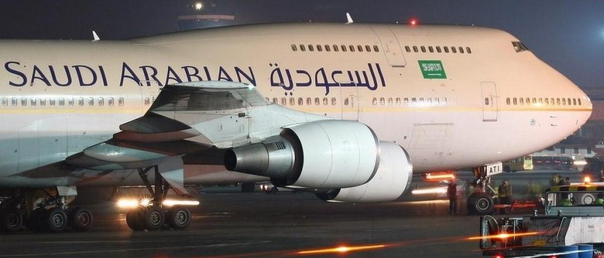 السعودية تجلي رعاياها من لبنان