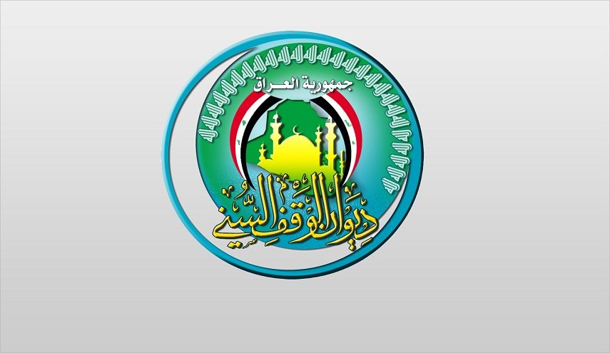 قريبا… وكالة اخبار العرب ستميط اللثام عن ملفات الفساد لأحد رؤساء الوقف السني السابقين