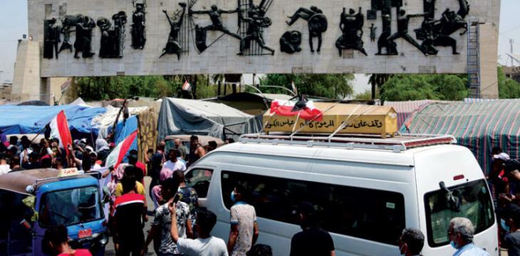 الداخلية العراقية تعلن نتائج التحقيق بأحداث ساحة التحرير وتتهم “مجموعات إجرامية”