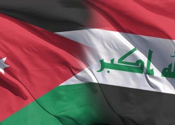 بيان صادر عن الاتحاد الأردني لكرة القدم بشأن العلاقات الأردنية العراقية