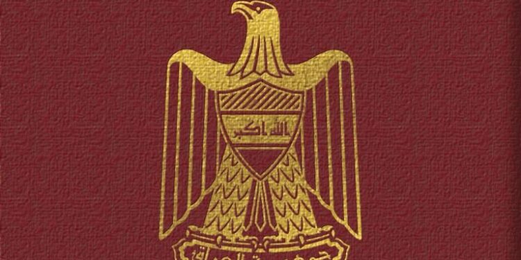 “فيديو” الجواز الدبلوماسي العراقي يمنح بالجملة لمن هب ودب