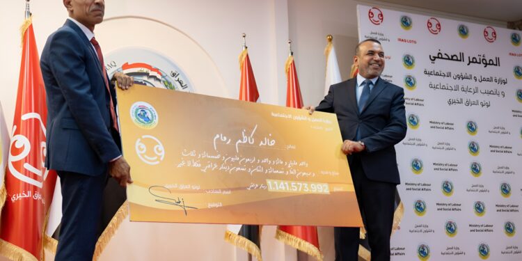 لأول مرة في تاريخ العراق: فوز تاريخي بجائزة المليار دينار في سحب لوتو العراق الخيري يحقق حلم مواطن بسيط