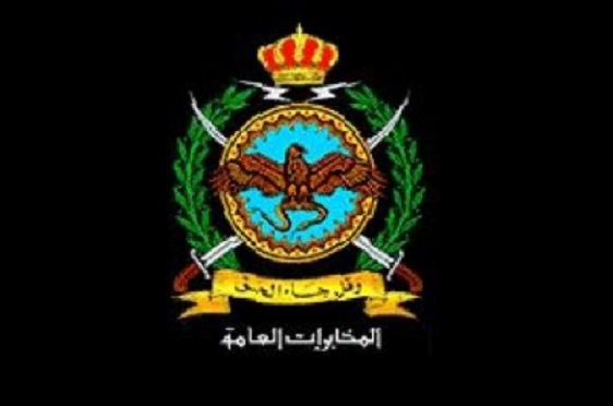 المخابرات الأردنية تحبط مخططا لـ”داعش” حاول استهدف مبناها في إربد