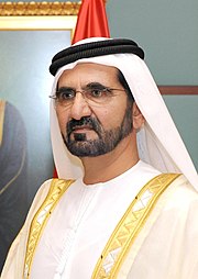 الشيخ محمد بن راشد يترأس وفد الامارات العربية الى العراق