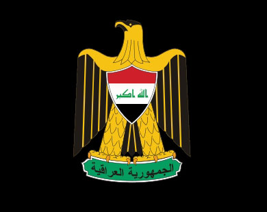 بالوثيقة: رئاسة الوزراء تقرر عدم اجراء اي تغييرات في مناصب الحكومات المحلية