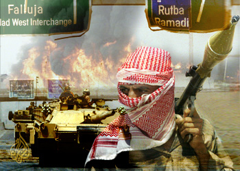 منارات خالدة بمناسبة ذكرى معركة الفلوجة الأولى ضد المحتل الأمريكي
