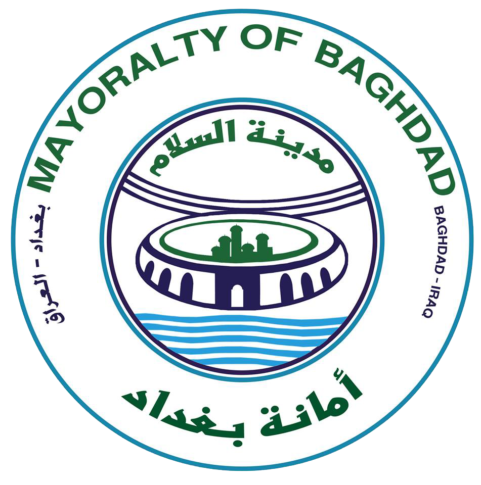 بالوثيقة: أمين بغداد يعفي مدير عام العلاقات العامة (حكيم عبد الزهرة )من منصبه.