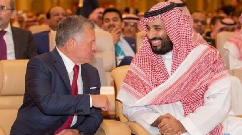 انطلاق أعمال مبادرة مستقبل الاستثمار السعودي بالرياض
