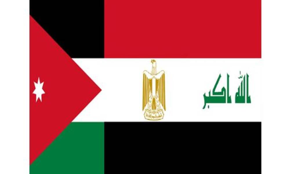 قمة أردنية عراقية مصرية في بغداد خلال الربع الأول من العام المقبل