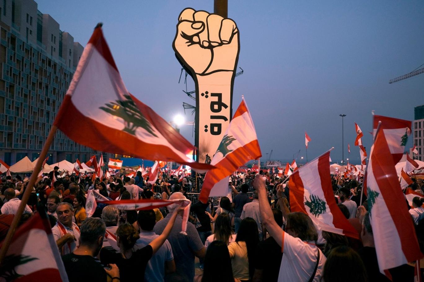 الحراك اللبناني يعود إلى الشارع بمطالب معيشية وسياسية أيضا