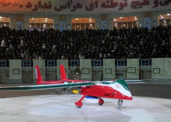 أوكرانيا تسحب اعتماد سفير إيران وتقلص عدد الدبلوماسيين الإيرانيين