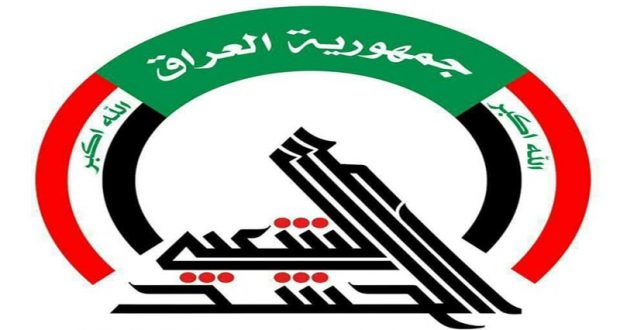 بالوثائق:الإطاحة بمنصب نائب رئيس الحشد الشعبي في الهيكل التنظيمي الجديد