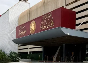 مطلب إلغاء مجلس النواب العراقي: عندما تحول بيت الشعب إلى عبء على الوطن والمواطنين 