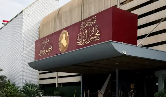 مطلب إلغاء مجلس النواب العراقي: عندما تحول بيت الشعب إلى عبء على الوطن والمواطنين 