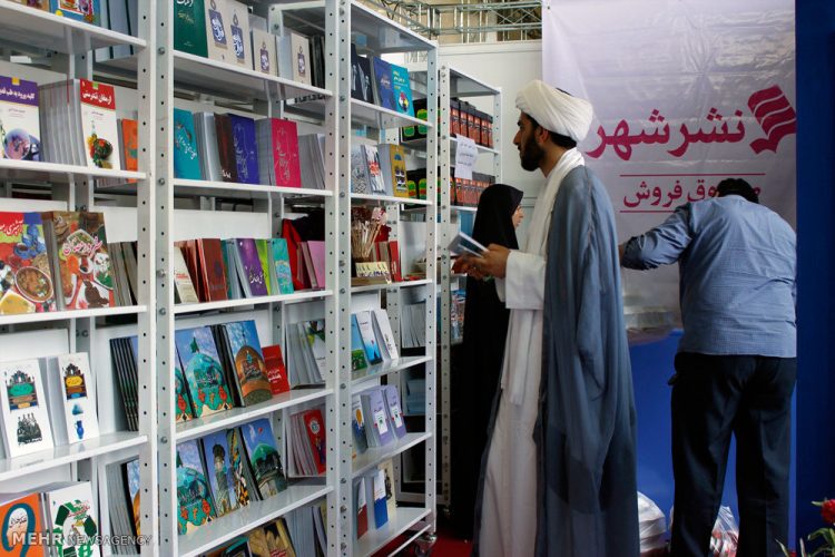 مافيا النشر والإجراءات الحكومية .. تقتل “أدب الأطفال” في إيران !