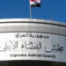 بالأسماء.. مذكرات قبض ومنع من السفر بقضية “الأمانات الضريبية”