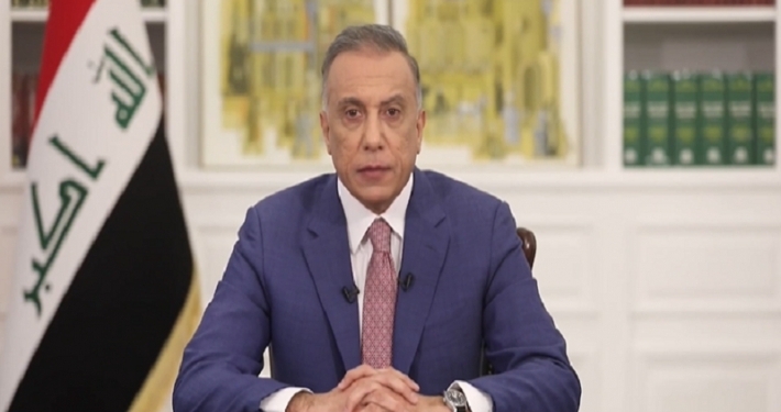 الكاظمي يحدد موعد الانتخابات البرلمانية المبكرة