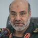 مقتل محمد رضا زاهدي القيادي في فيلق القدس في غارة على المزة بدمشق