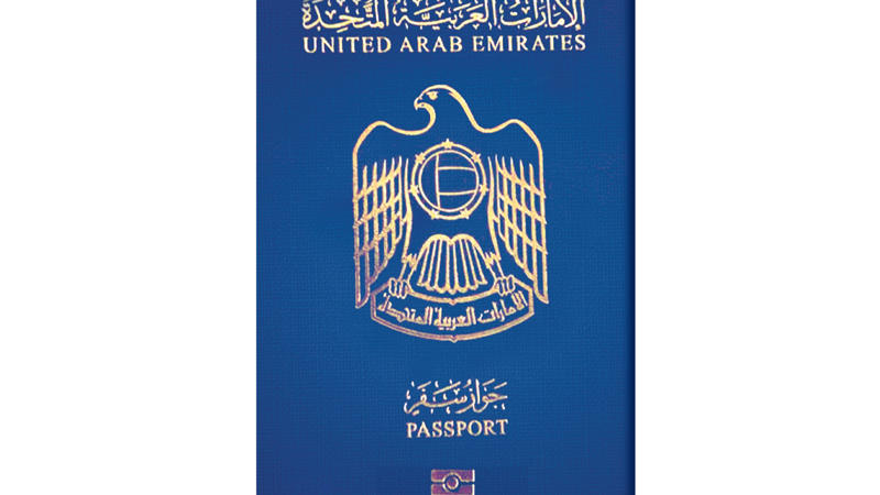الإمارات الأولى ضمن ترتيب جوازات السفر العربية الأكثر قخلال جائحة كورونا