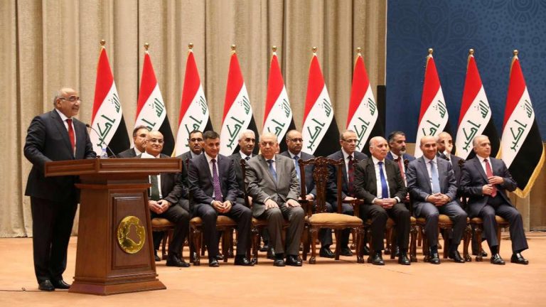 حكومة ( بلاع الموس)!