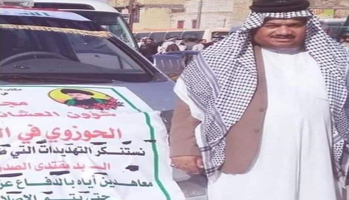 اغتيال قيادي في التيار الصدري إثر خلاف عشائري