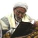 بيان علماء وأئمة وخطباء العراق حول إساءة مهدي الصميدعي لحضرة الشيخ عبد الكريم بياره “فيديو”