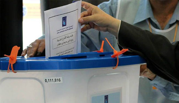 الاعلان عن عدد العراقيين الذين يحق لهم التصويت في الانتخابات المقبلة
